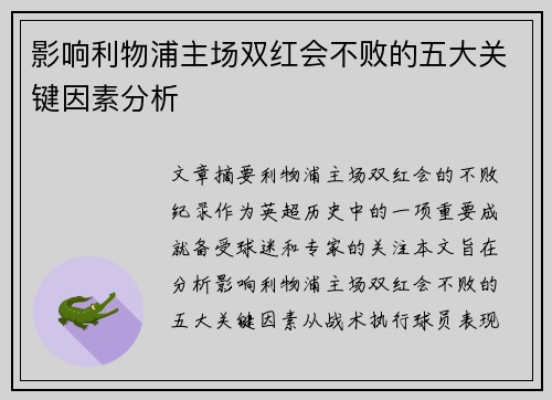 /works/1523.html