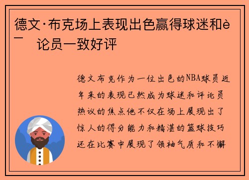 /works/1525.html