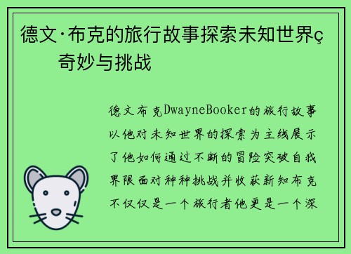 /works/1524.html