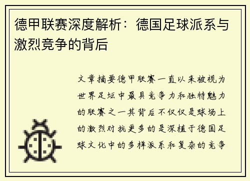 /works/1526.html