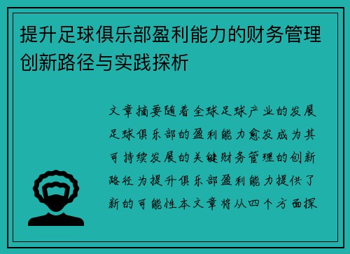 /works/1547.html