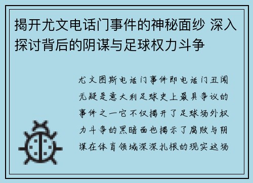 /works/1549.html