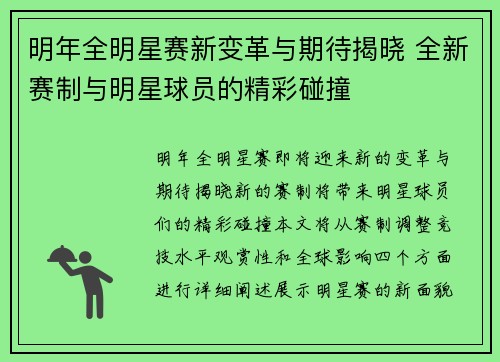 /works/1558.html