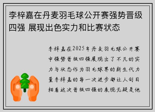 /works/1576.html