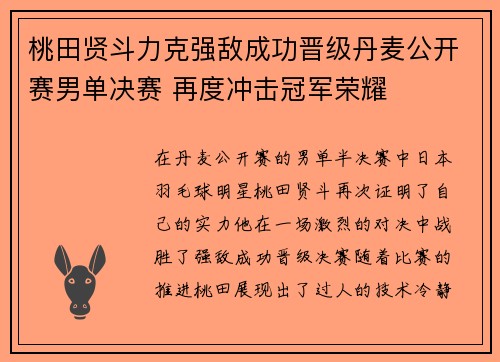 /works/1580.html