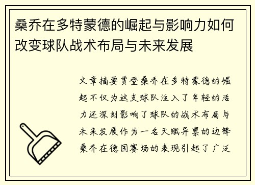 /works/1581.html