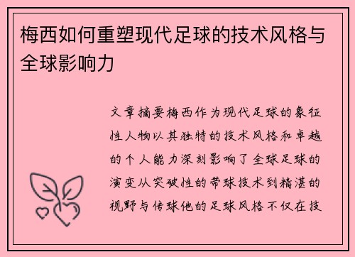 /works/1586.html