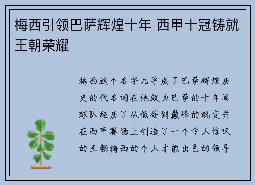 /works/1587.html