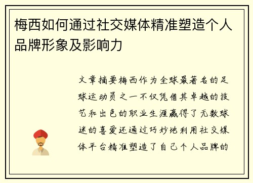 /works/1588.html
